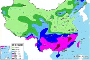 雷竞技最新地址截图1