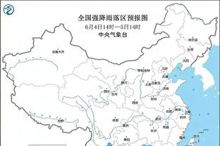 雷竞技最新地址截图0